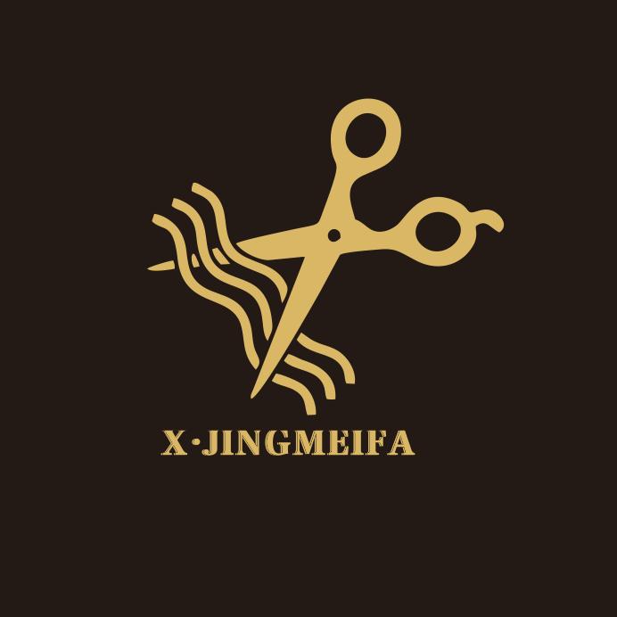 鑫镜染发美发