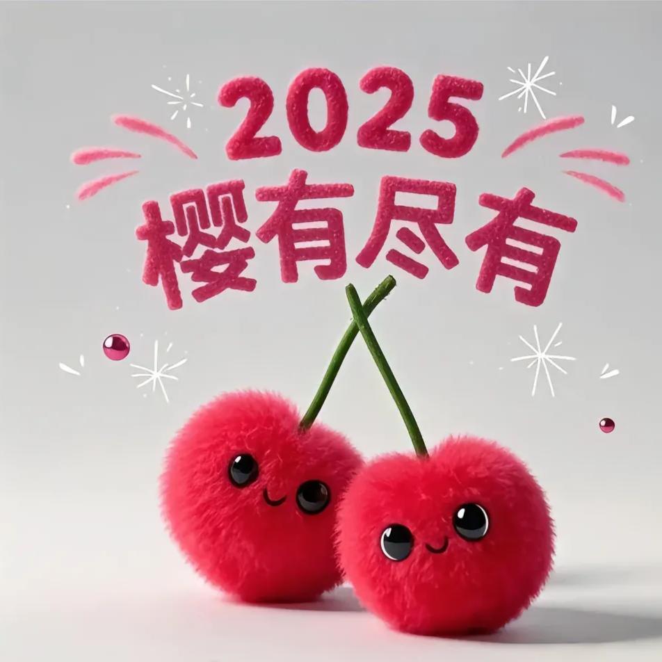 ＊普通而平凡的wo