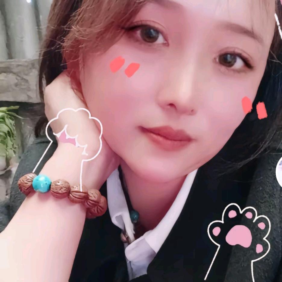 ~有你真好~❤️