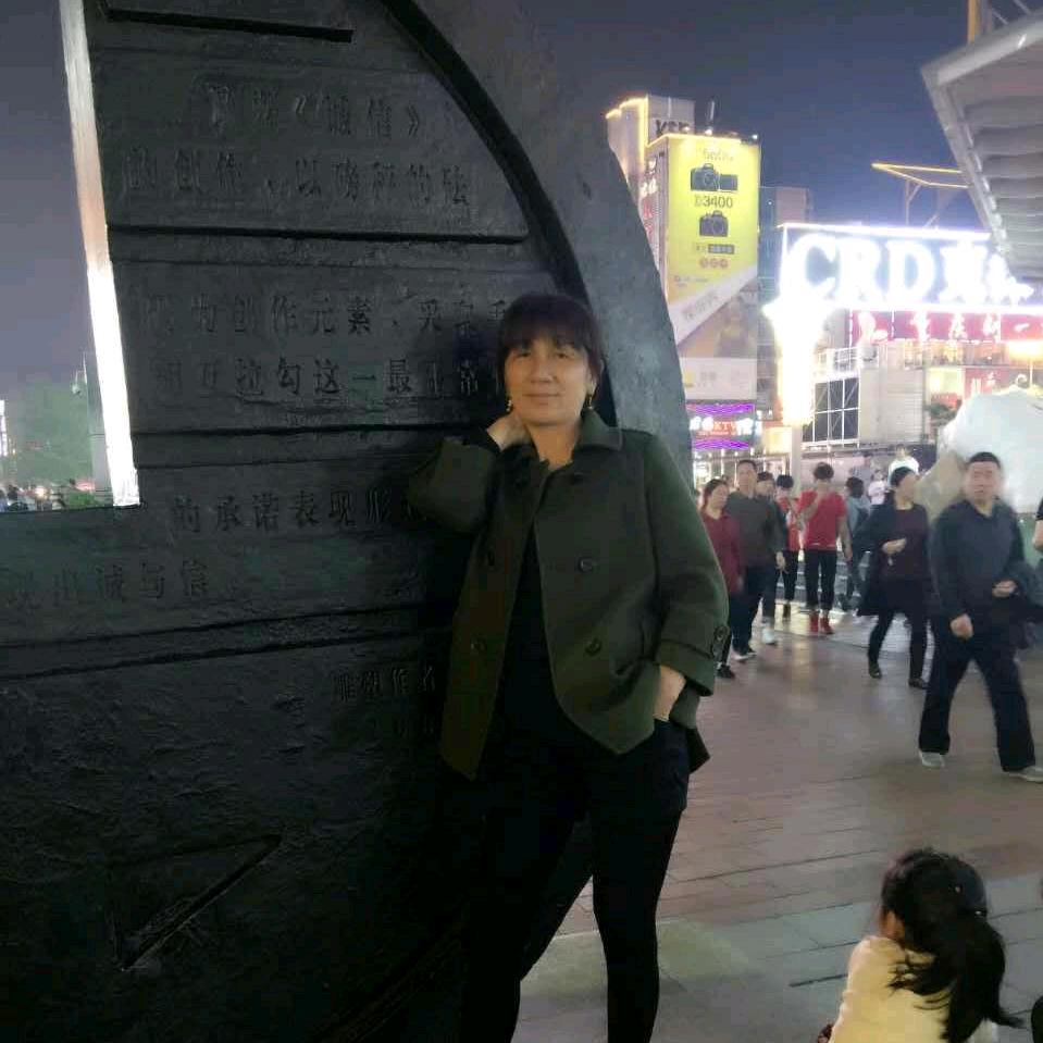 王金保
