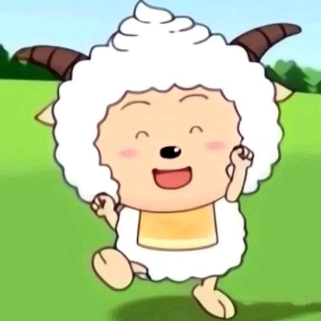 懒羊羊爱吃美食