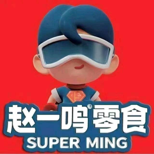 赵一鸣鹤壁易丰广场店