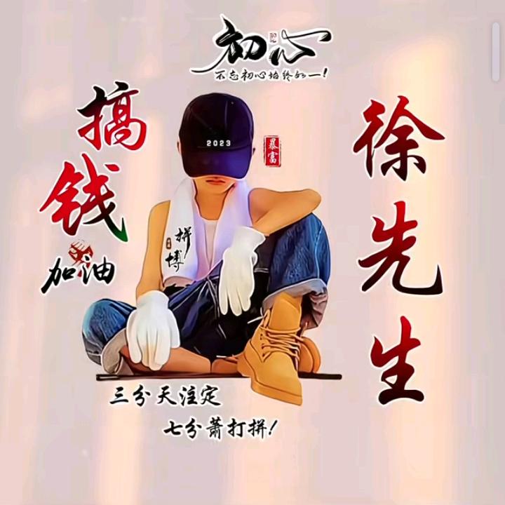 丷氿倒滿(๑><๑）