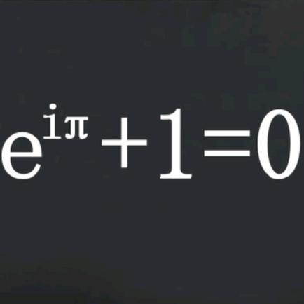 牡丹江老闫数学