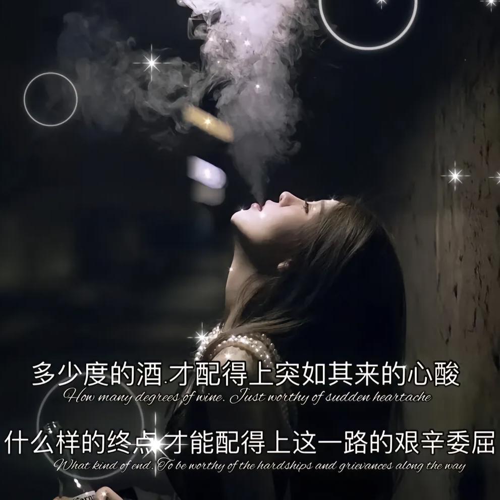 ˃̣̣̥᷄⌓˂̣̣̥᷅勿忘心安