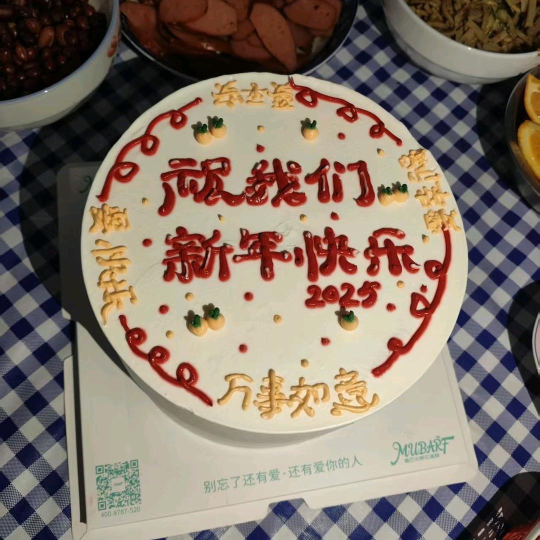 让心归零