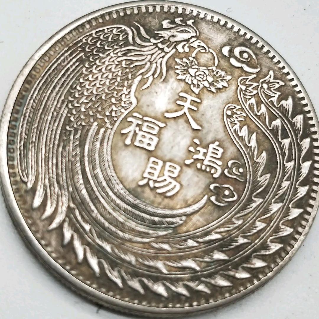 瑞祥藏品阁