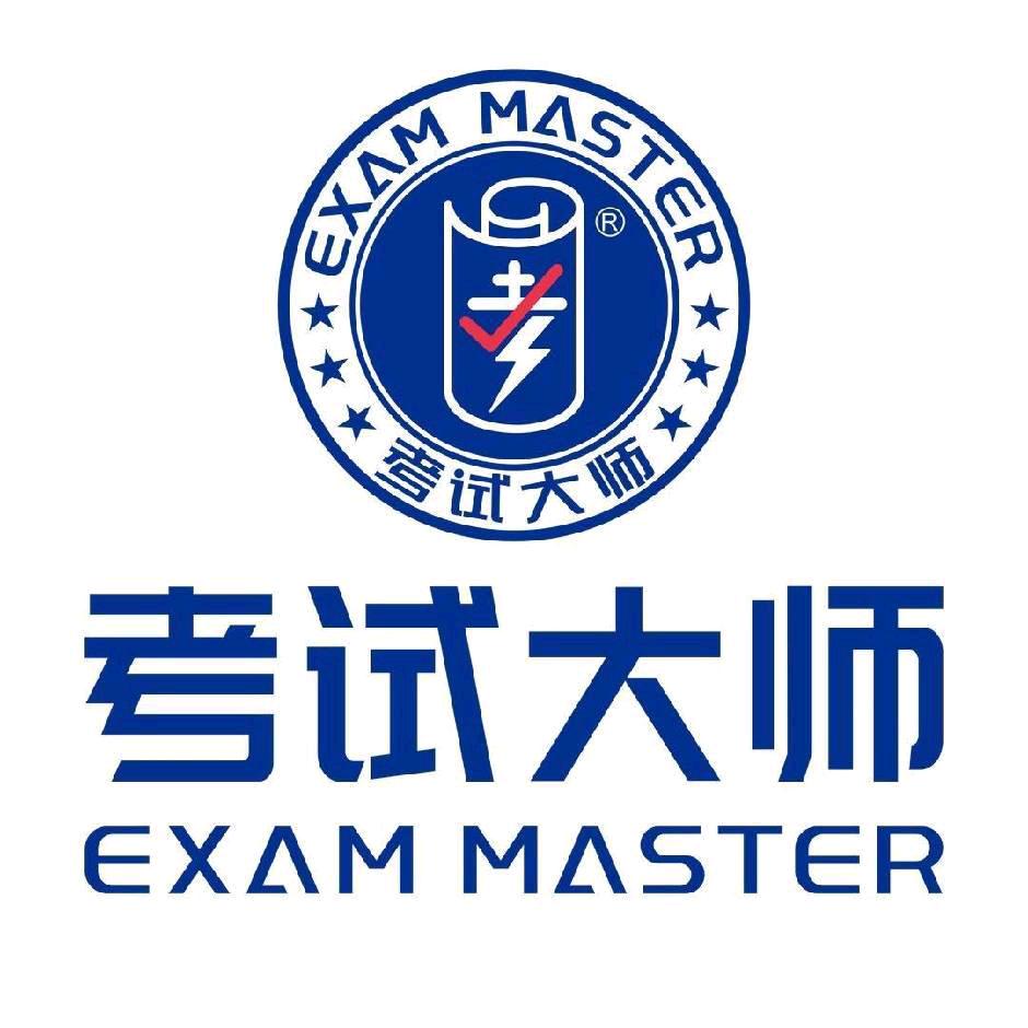 考试大师总部（招商部）