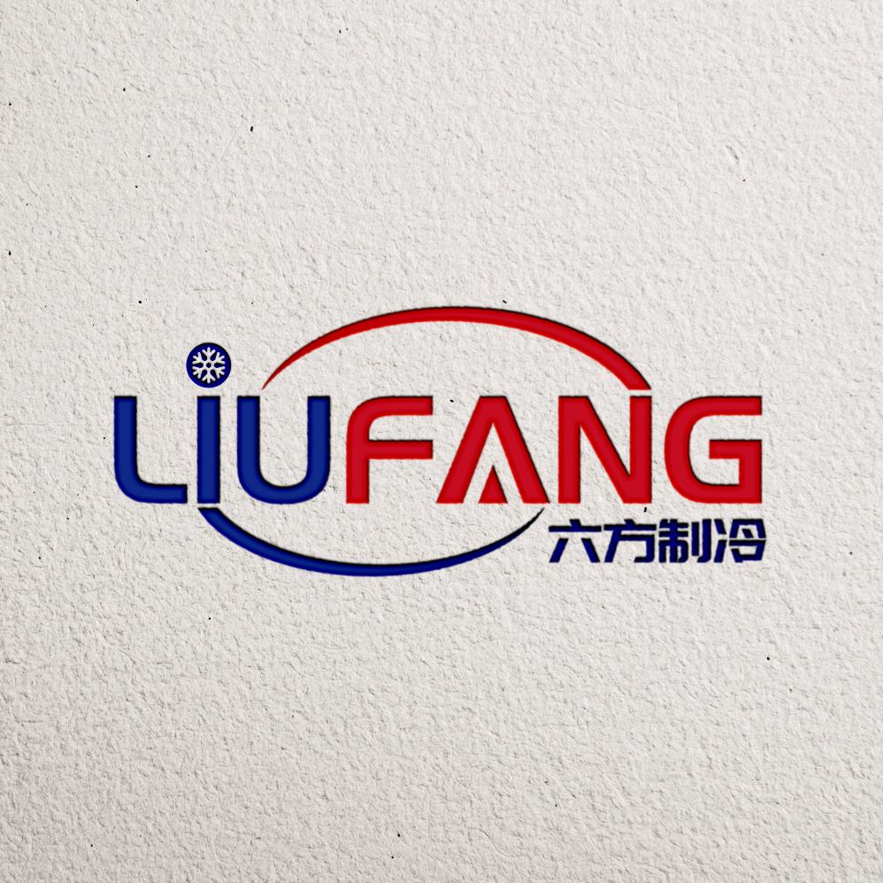 临洮  六方制冷  中央空调