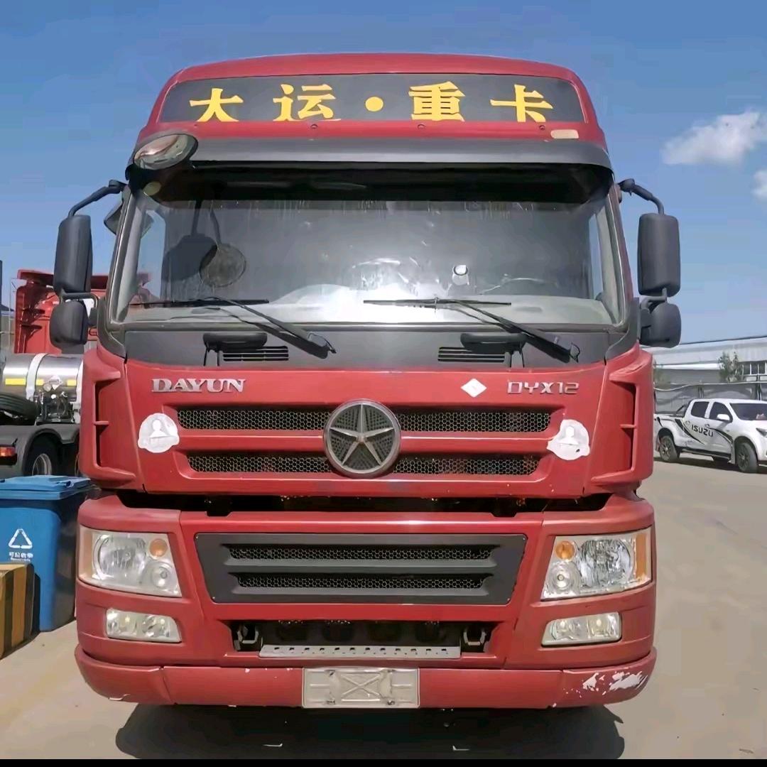 AAA国道王师傅