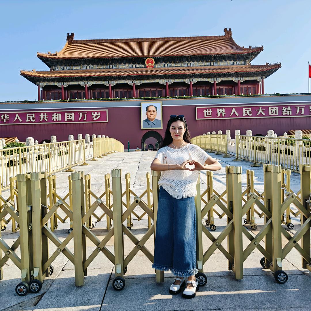 努阿米娜·如则