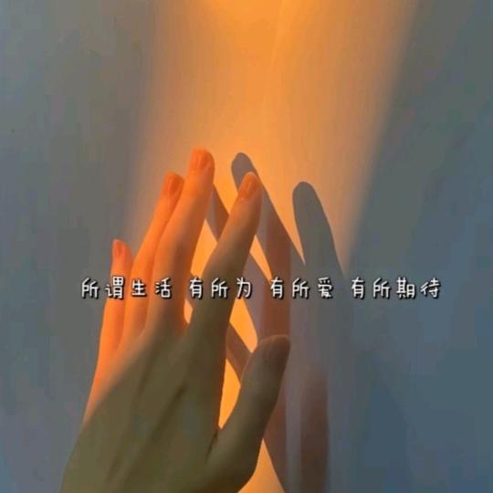 ꧔᭄如嫣💫࿐ᩚ
