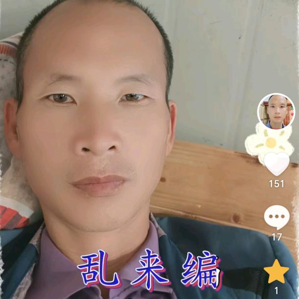重新来过