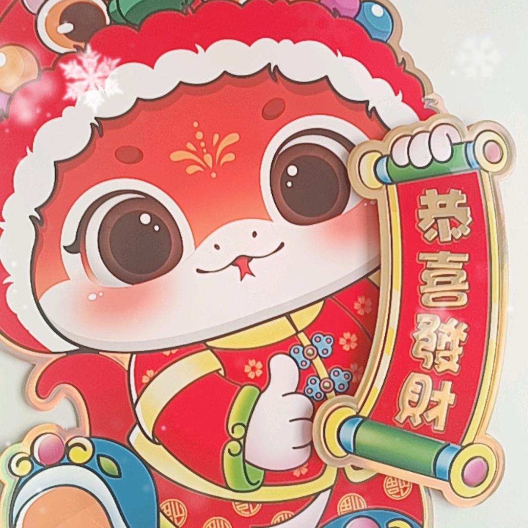 黄金搬运工