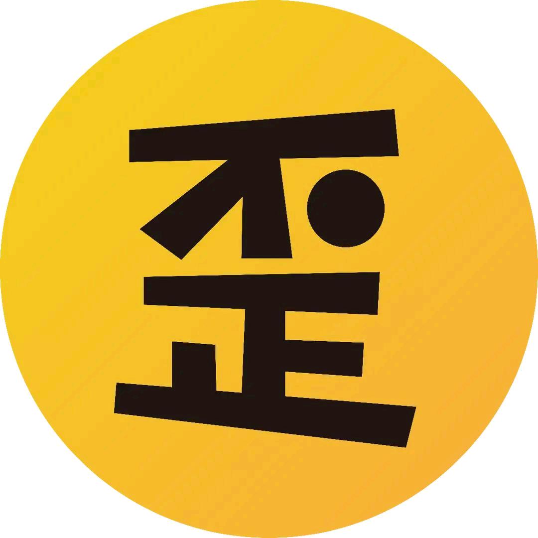 爽歪歪xjg