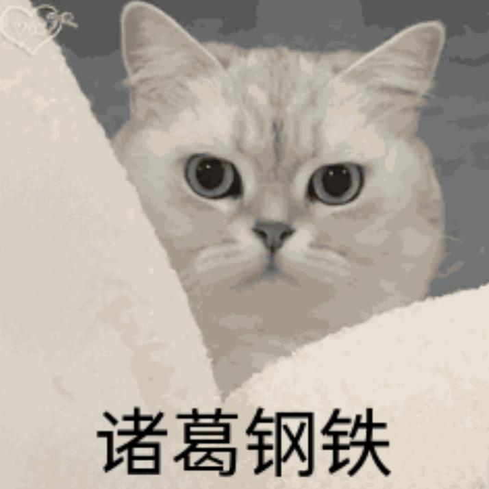 清宇(和平精英pc端)