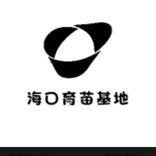 小曹花卉绿植