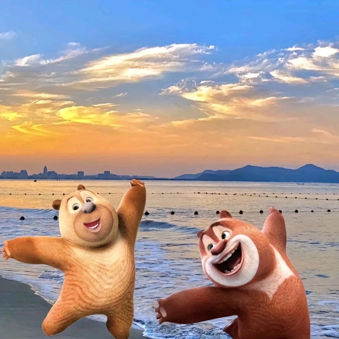 膽