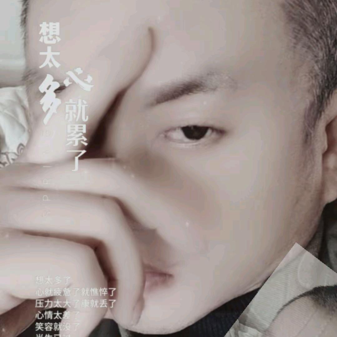 阿利郎