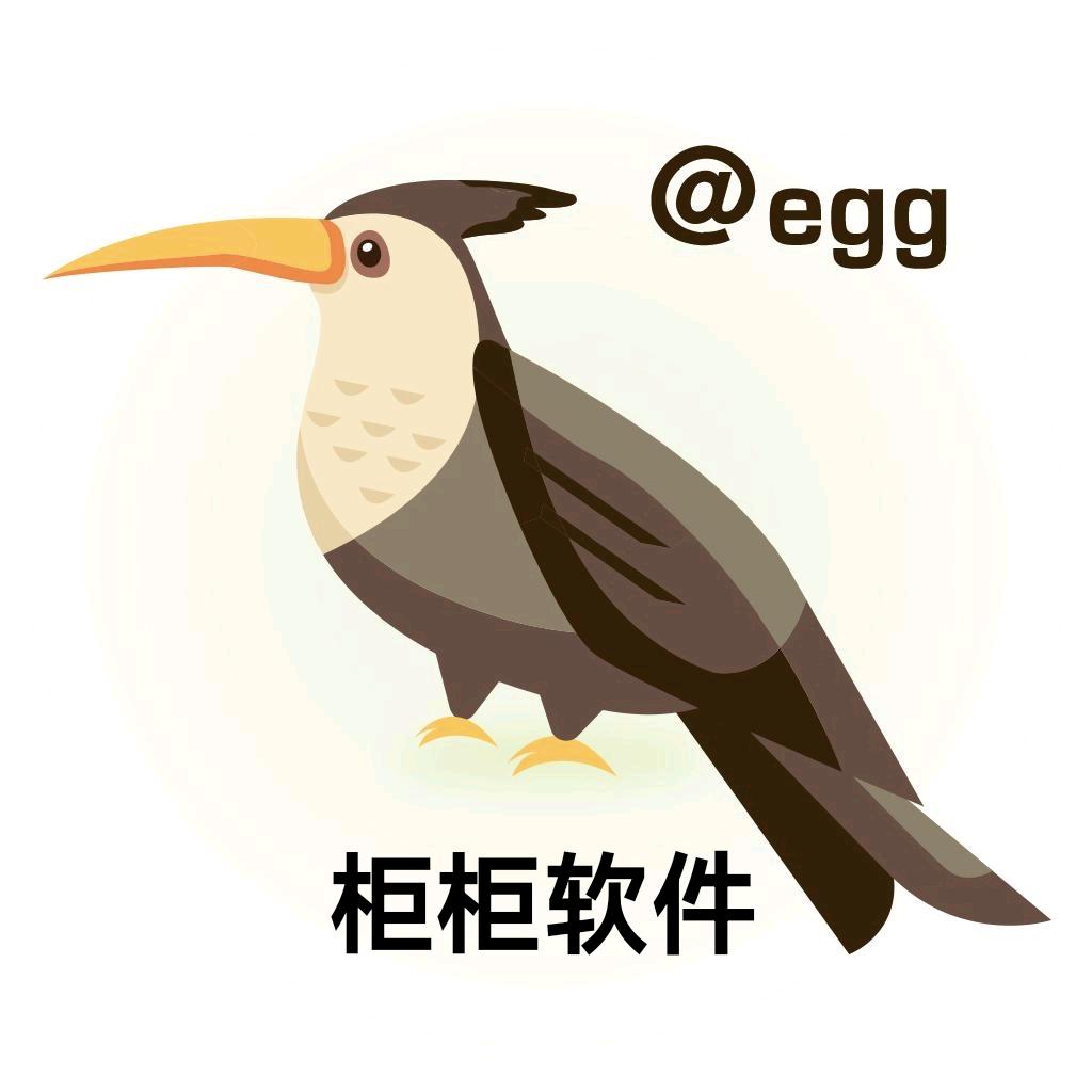 柜柜-小渲风渲染