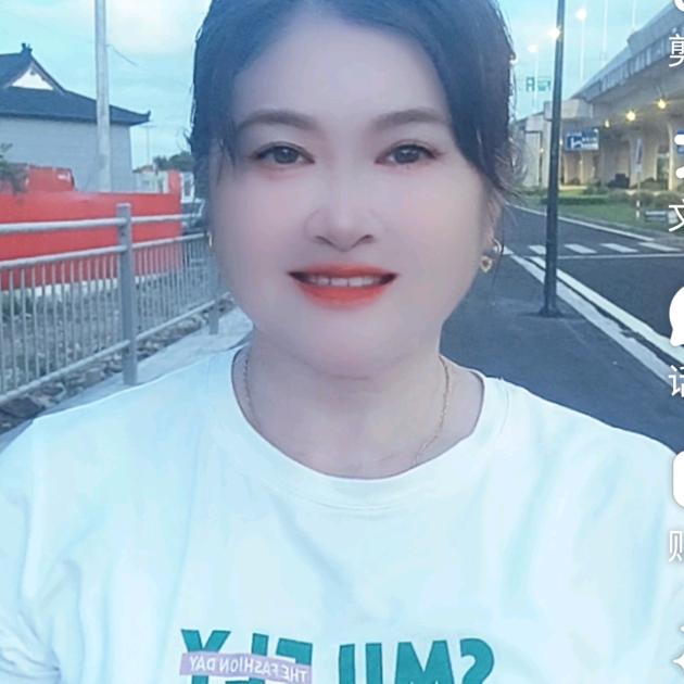 浩然奶奶，