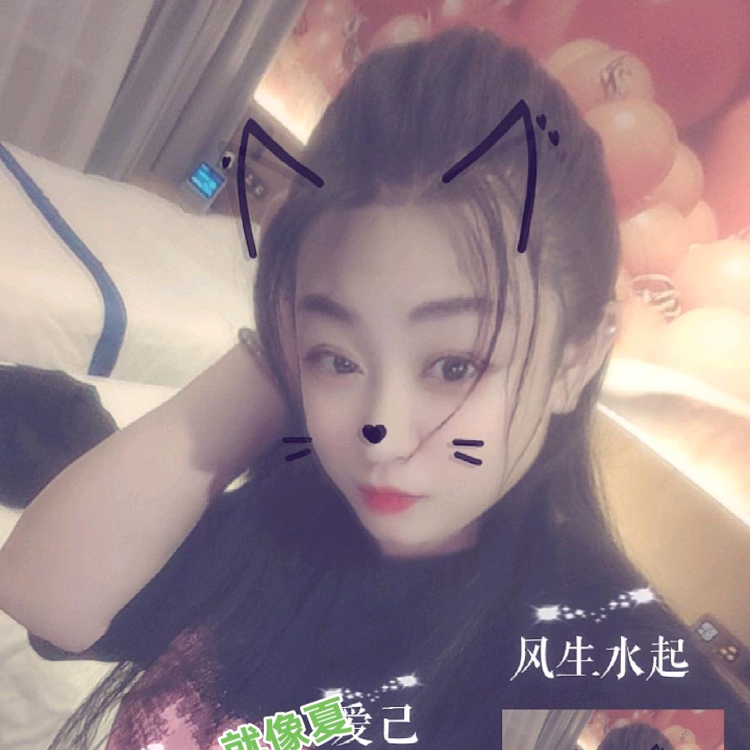 豆豆Ii🦋🦋🦋Iloveyou