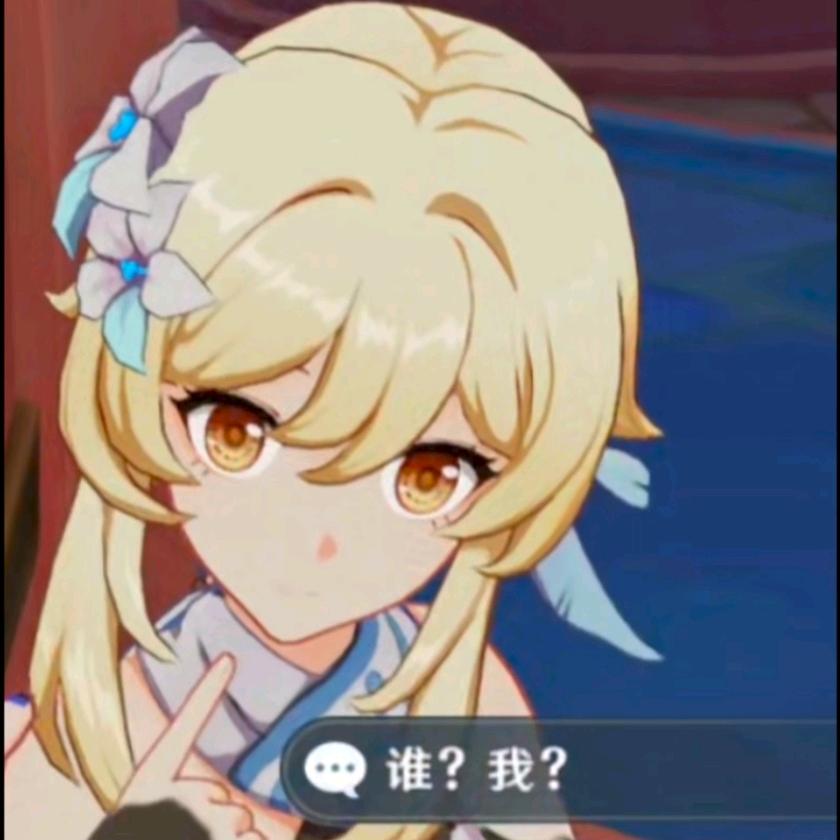 果乐多
