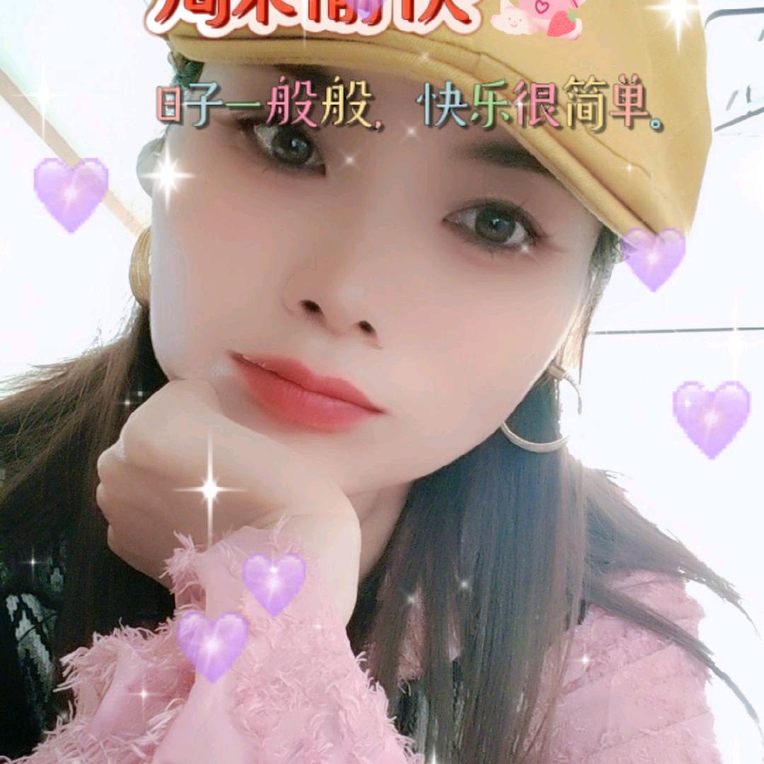 冰雨心❤️🌴💞