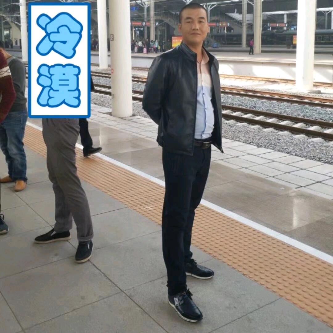 生活嘛，笑一笑就过去了。