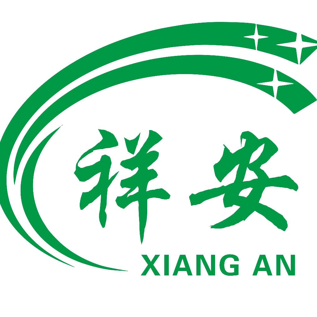 祥安殡仪礼仪服务中心