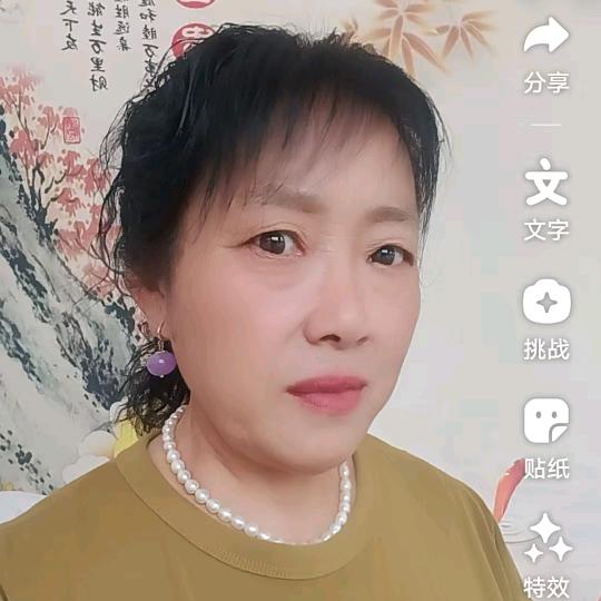 快乐大姐