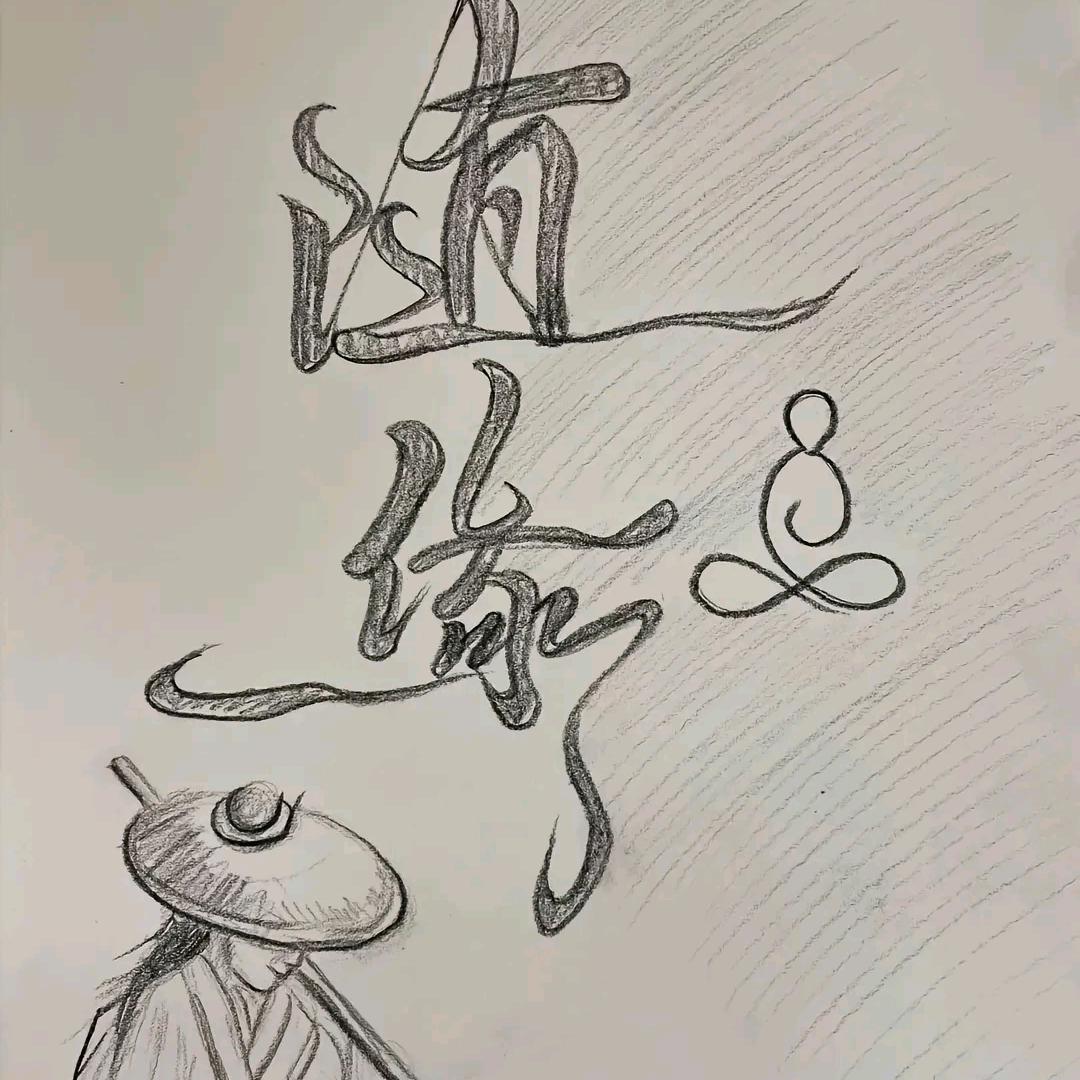 XiaoCheng同学