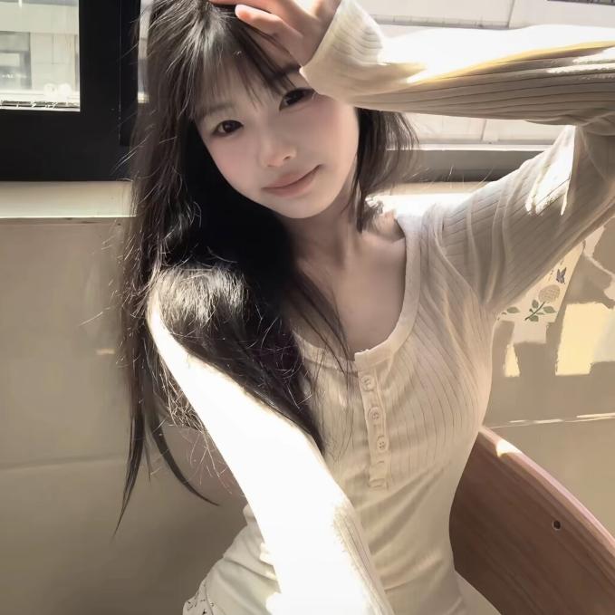 汐屿