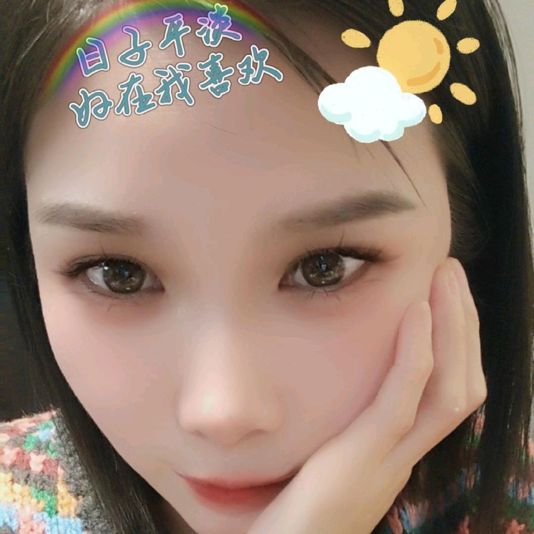 娟子