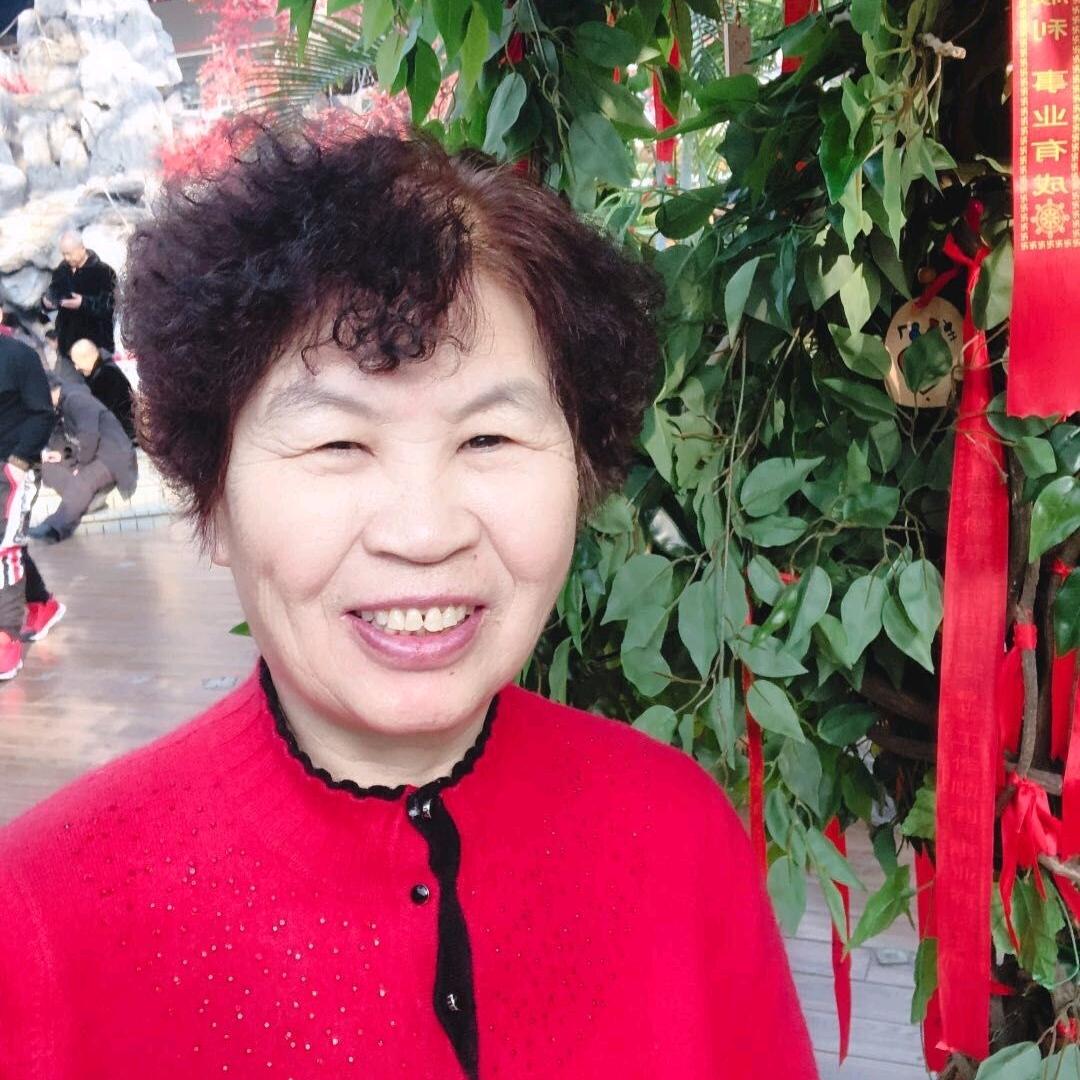 @一生有你真快乐 888🎈🎈