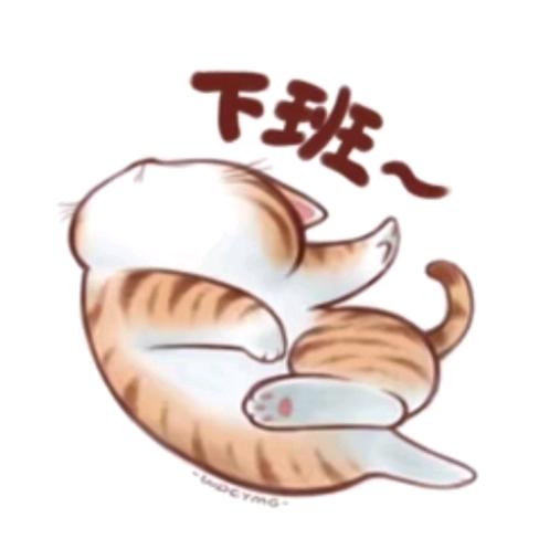 铃儿响叮当叮咚