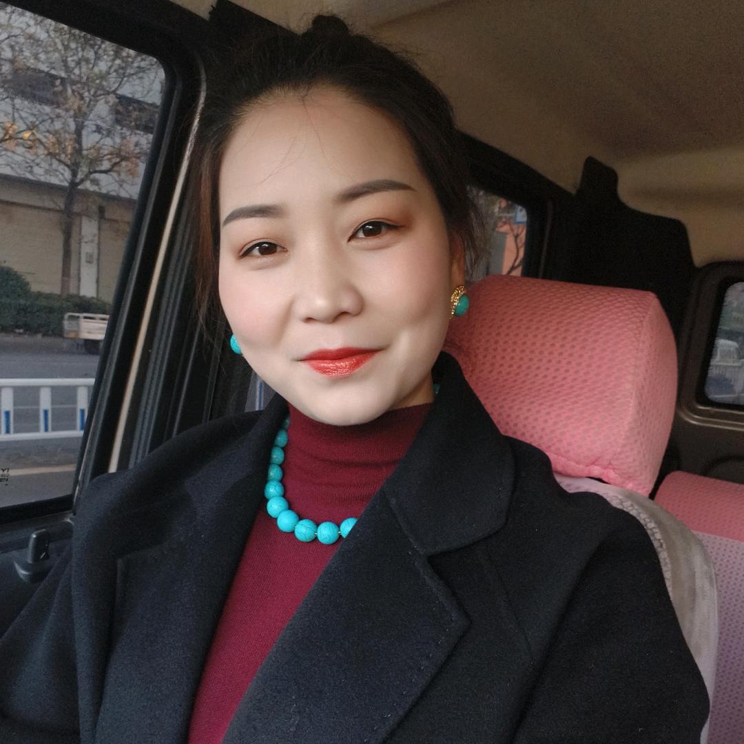 安好……