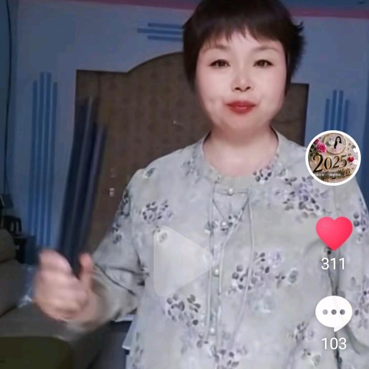 阿英