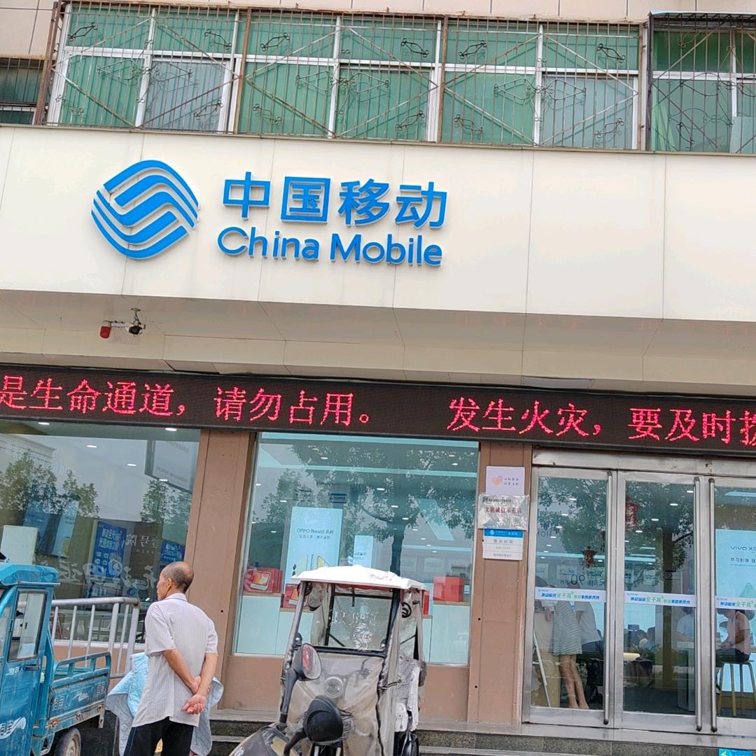开封县县府东街营业厅欢迎大家!