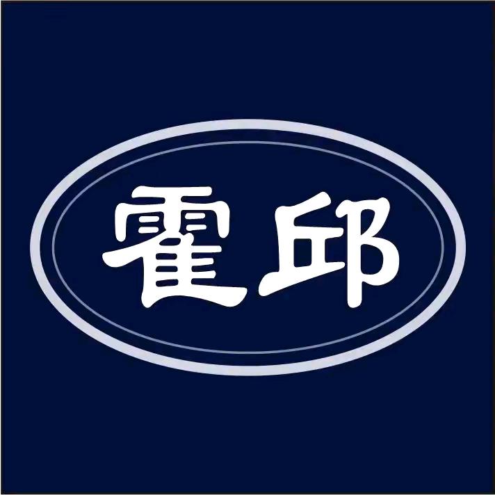 外墙~(真石漆仿石漆)~整体涂装