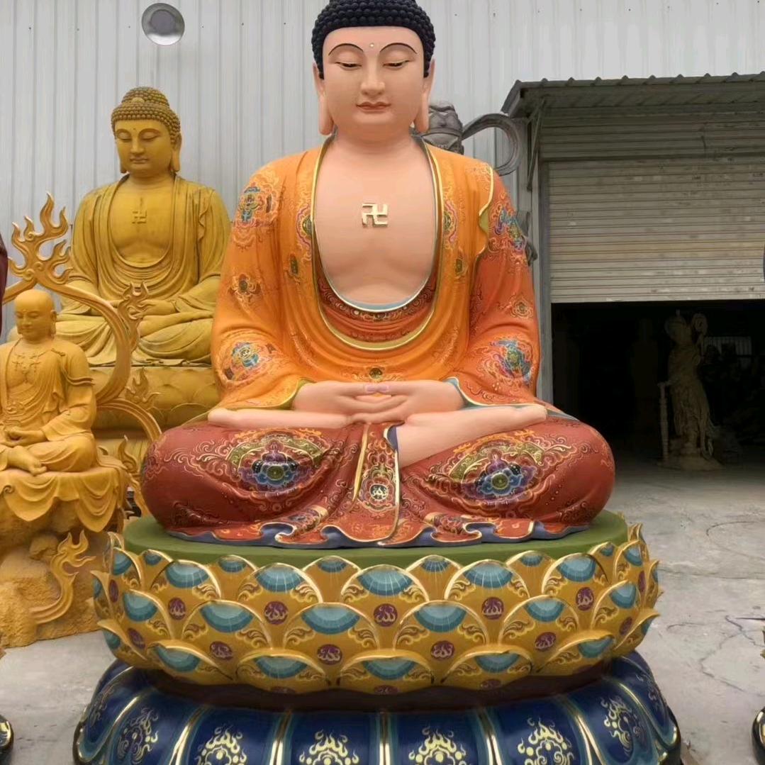 蓬祥法器
