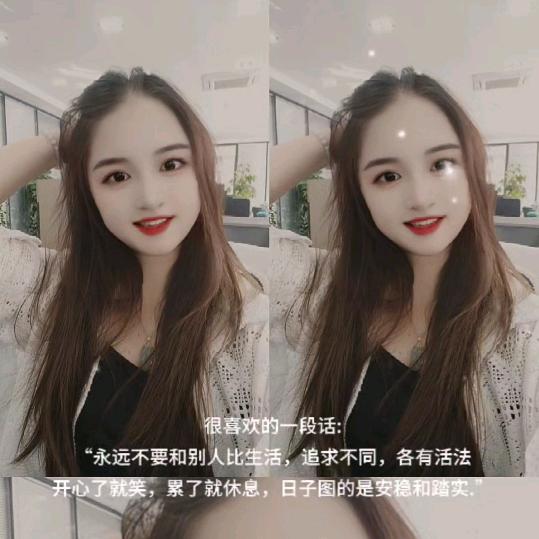 环世通  陈小姐
