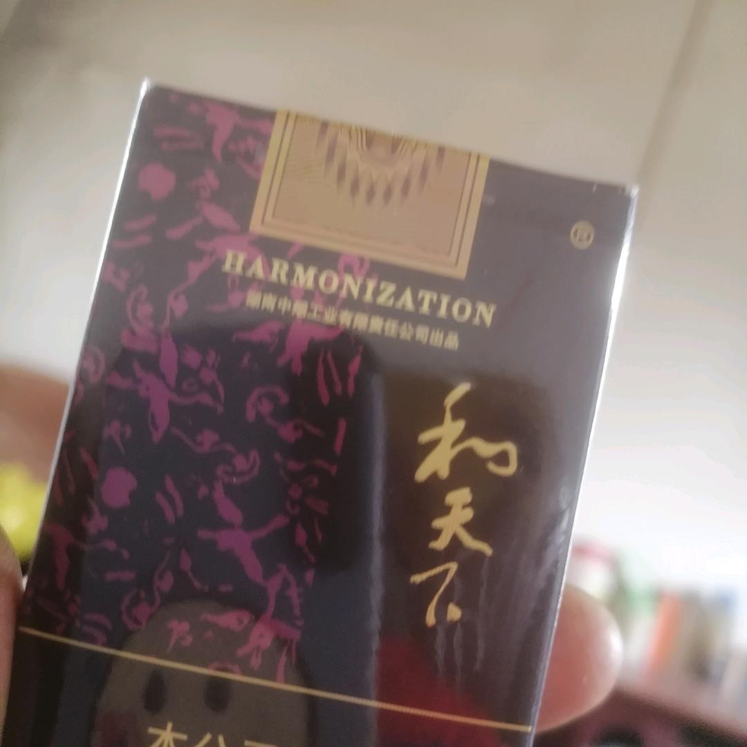 花好月圆🌺🌺🌹🌹