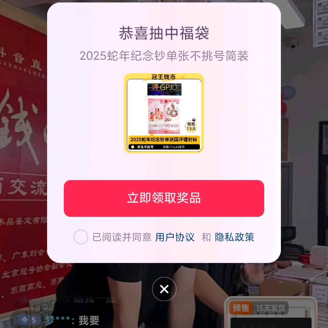 🌈🍋ꦿ不要和我同名