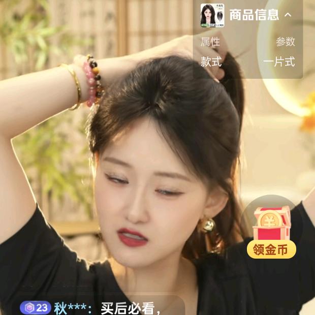 包包妹
