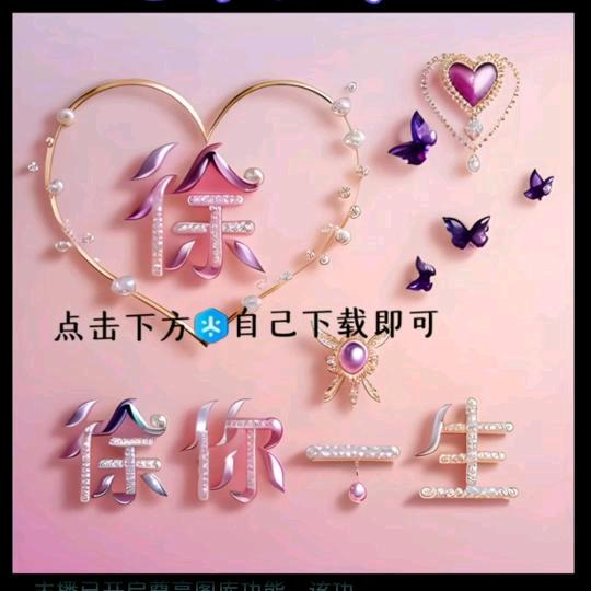 云南傻妹妹嫁到河南