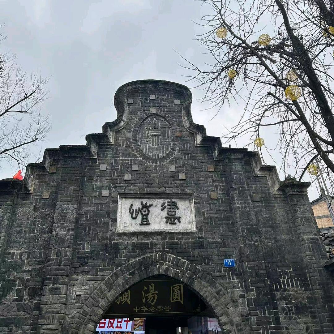 无☞☞名