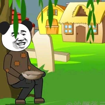 愿我以后能更顺可是总有刁民想害朕