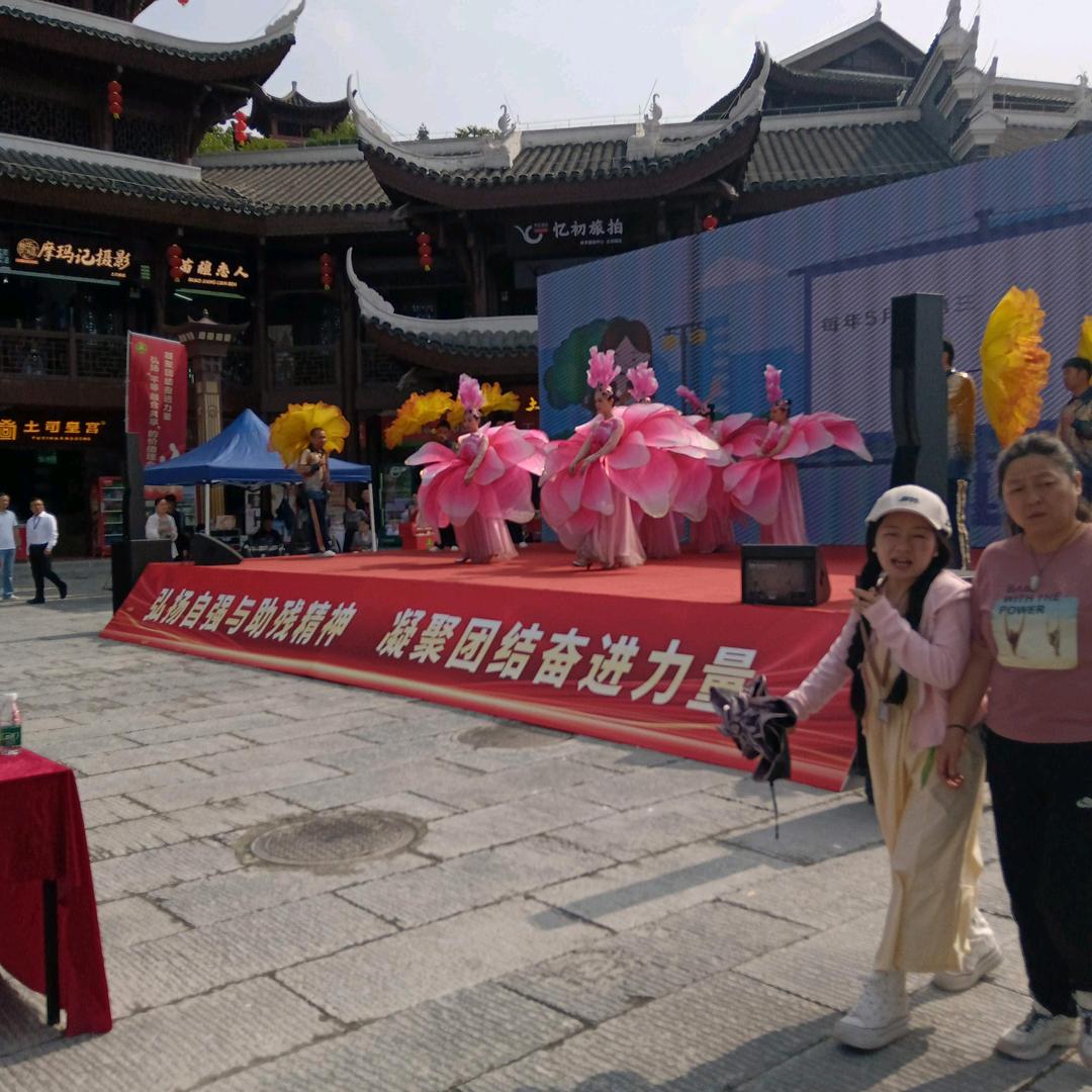 林之海