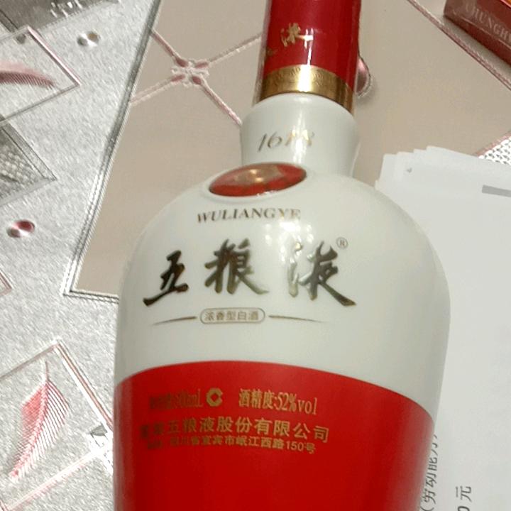 玩者荣耀